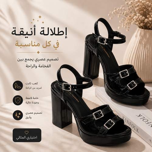 Sandale à Talon Haut Vernie Noire – Élégance Glamour